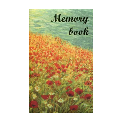 Зображення Маки. Memory Book