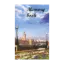 Зображення Яскрава столиця. Memory Book