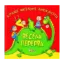 Зображення Весела перерва. Кращі шкільні анекдоти