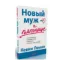 Зображення Новый муж - к пятнице