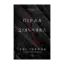 Зображення Хроніки Сейлока. Книга 1. Перша дівчинка