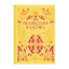 Зображення Великодня класика