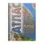Зображення Атлас. Київ з кожним будинком. М-б 1:18 000