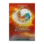 Зображення Allegiant. Віддана. Книга 3