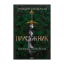 Зображення Хроніки Буресвітла. Книга 3. Присяжник