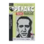 Зображення Японські Головоломки «Релакс» (№ 668-4 за 2024 рік)