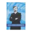 Зображення Небо Левка Мацієвича