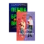 Зображення Перша брехня виграє + Мертві романтики (комплект із 2-х книг)