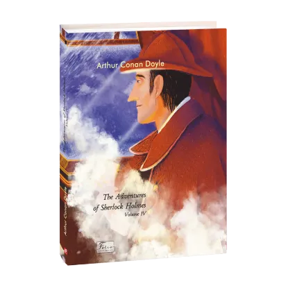 Зображення The Adventures of Sherlock Holmes. Volume IV