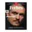 Зображення Журнал Forbes Ukraine. #6 Грудень 2024 - Січень 2025