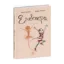 Зображення Електра
