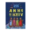 Зображення Анна Київська. Літопис "Anne de Kyiv Fest"