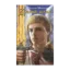 Зображення Добрий шлях
