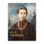 Зображення Леся Українка
