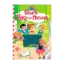 Зображення Kids zone. Готуємо руку до письма