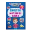Зображення English. Мої перші слова. 115 розвивальних наліпок