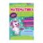 Зображення Математика. Робочий зошит. 4-6 років