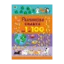 Зображення Рахункова книжка. Від 1 до 100
