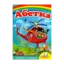 Зображення Абетка. Вертоліт