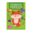 Зображення Професор з пелюшок. Розвиток мовлення. 2-3 роки