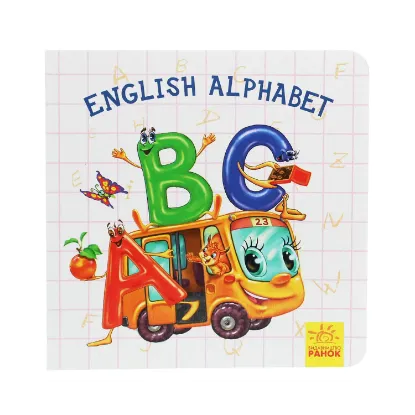 Зображення English Alphabet
