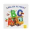 Зображення English Alphabet