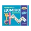 Зображення Навчальне доміно. Величини