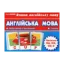 Зображення Англійська мова. Читаємо OA, OO, OU, U. Тематичні картки