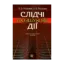 Зображення Слідчі (розшукові) дії