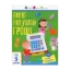 Зображення Рахувати гроші!