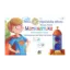 Зображення Математика. Тренуємо увагу. 1-10 & 1-20. Навчальна гра для дітей від 5 років
