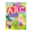 Зображення Англійська абетка. Ben & Holly's Little Kingdom