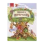 Зображення Школа Міркувань Частина 2: Абетка (продовження)