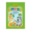 Зображення Magic Alphabet