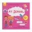 Зображення Англійська в наліпках. At School (+ наклейки)