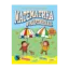 Зображення Математика в картинках. 4-5 років