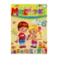 Зображення Математика