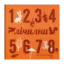 Зображення Лічилка