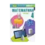 Зображення Математика. 4 клас. Підручник. У 2-х частинах. Частина 2
