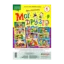 Зображення Мої друзі. 4 роки