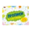Зображення Розмальовка. Прописи в картинці. Зошит 1