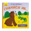 Зображення Гратися як...
