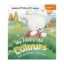 Зображення My Favourite Colours. Мої улюблені кольори. Level 1