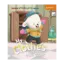 Зображення My clothes. Мій одяг. Level 1