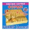 Зображення Розумні картки. Форми. 12 карток
