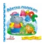 Зображення Абетка малюкам
