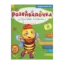 Зображення Розвивалочка з бджілкою Манюнею. 2-3 роки