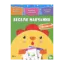 Зображення Веселе навчання з наліпками. Курча. 4+
