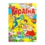 Зображення Енциклопедія. Україна для малят