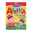 Зображення Абетка з великими літерами